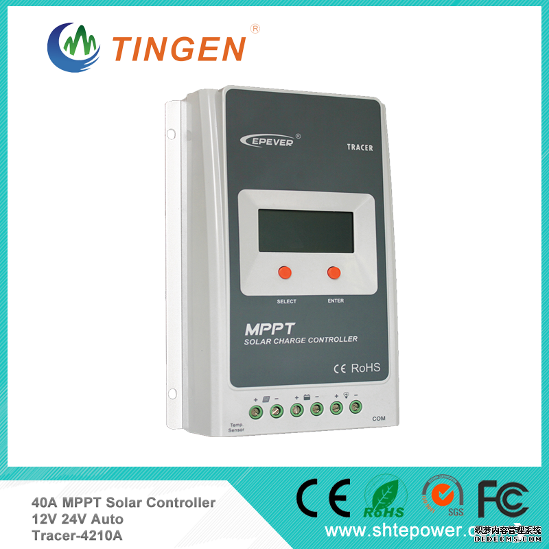 4210AN MPPT Solar Charge Controller 40A 12V24V Auto