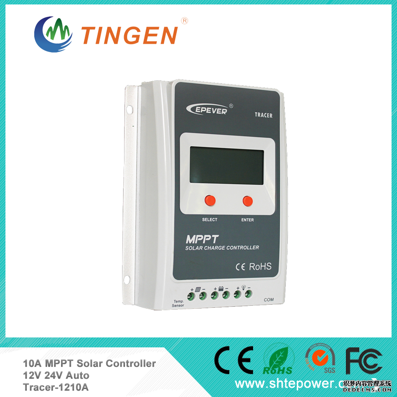 1210AN MPPT Solar Charge Controller 12v24v 10A